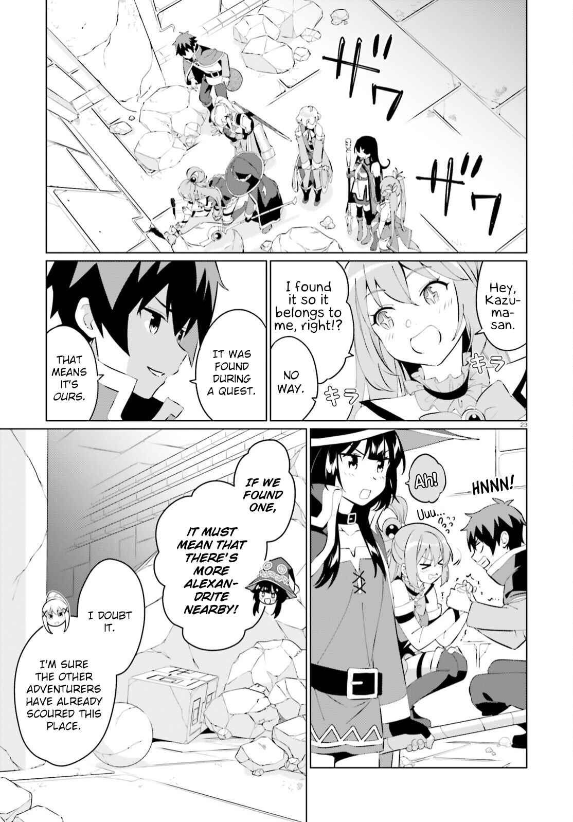 Page 23 Chapter 3 Kono Subarashii Sekai ni Shukufuku o! Fantastic Days!