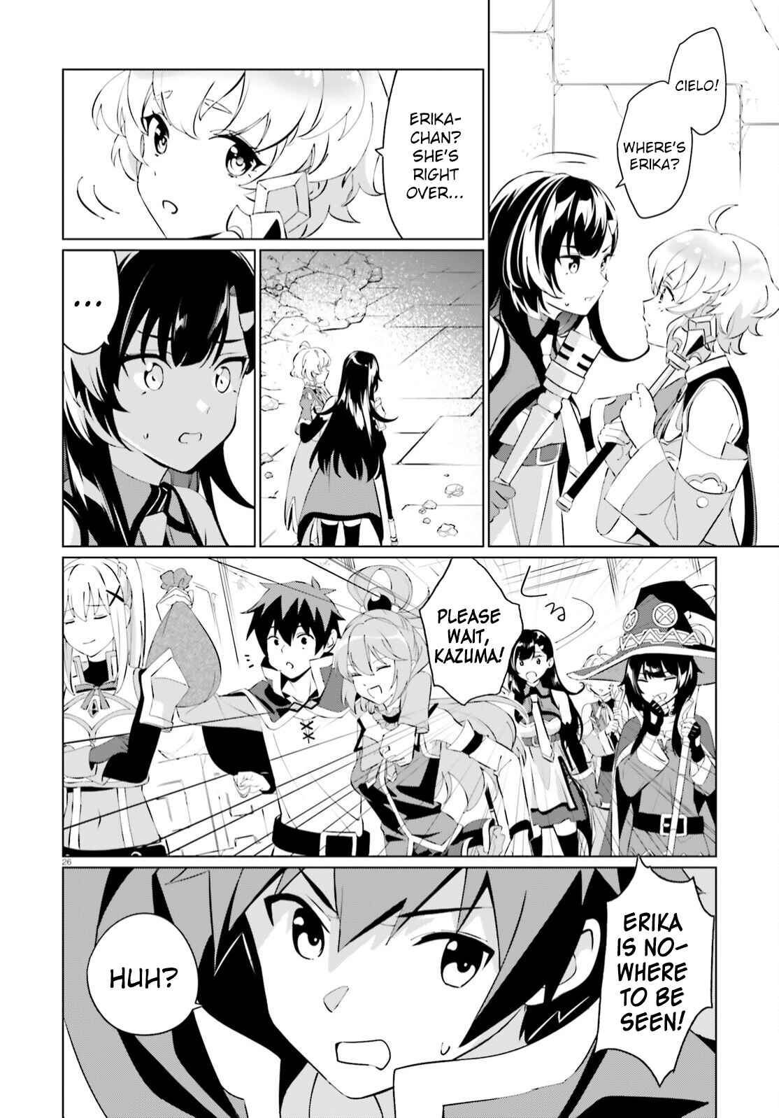 Page 26 Chapter 3 Kono Subarashii Sekai ni Shukufuku o! Fantastic Days!