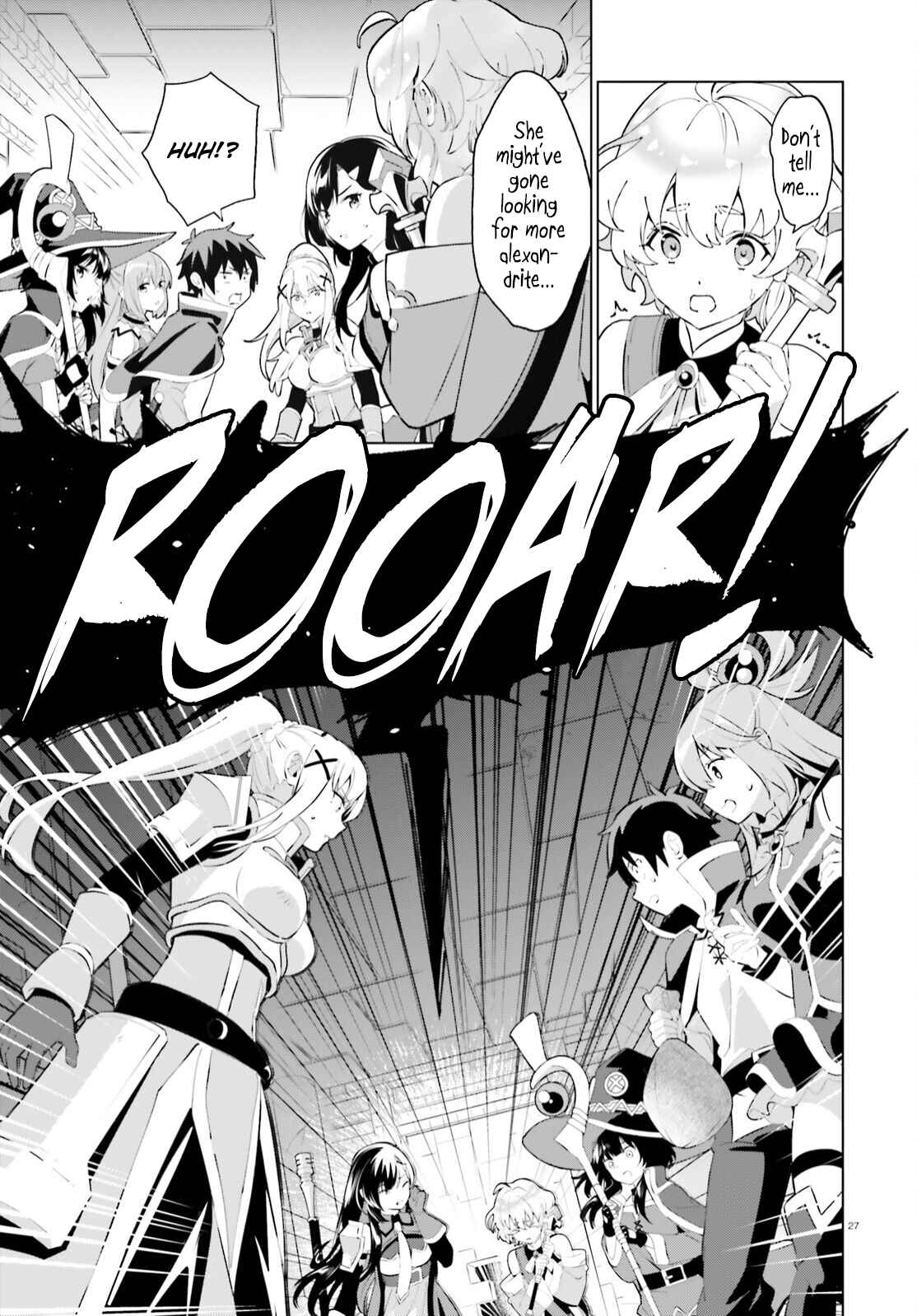 Page 27 Chapter 3 Kono Subarashii Sekai ni Shukufuku o! Fantastic Days!