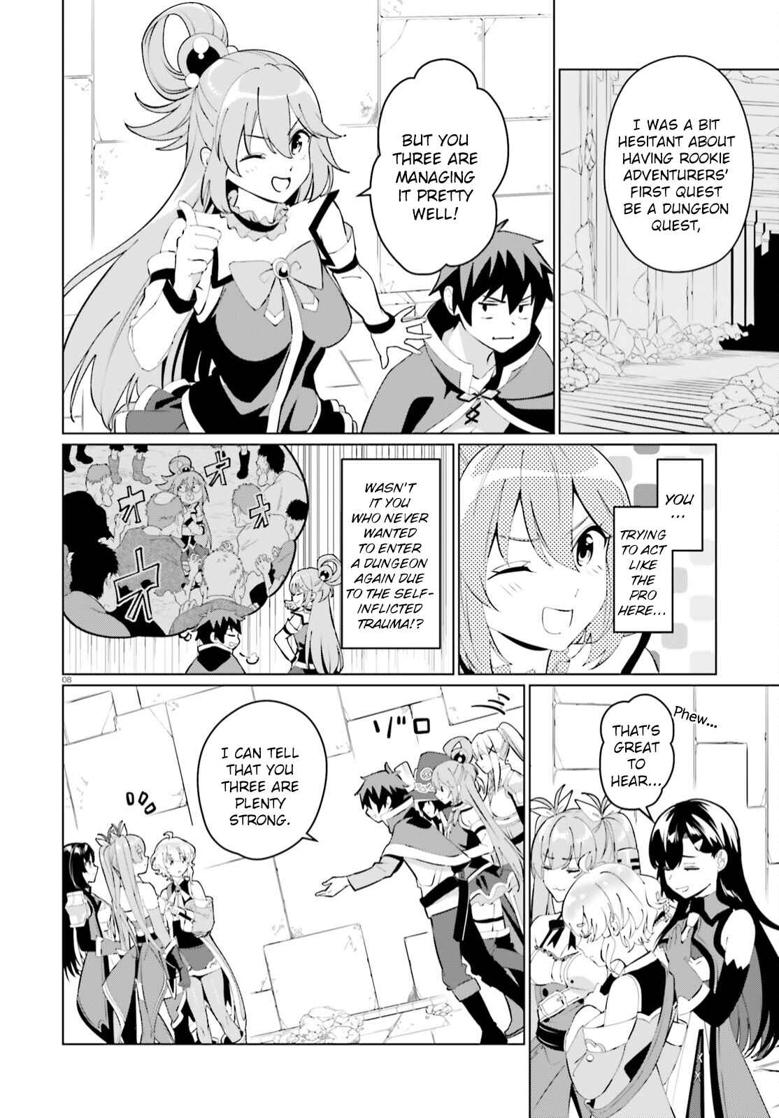 Page 8 Chapter 3 Kono Subarashii Sekai ni Shukufuku o! Fantastic Days!