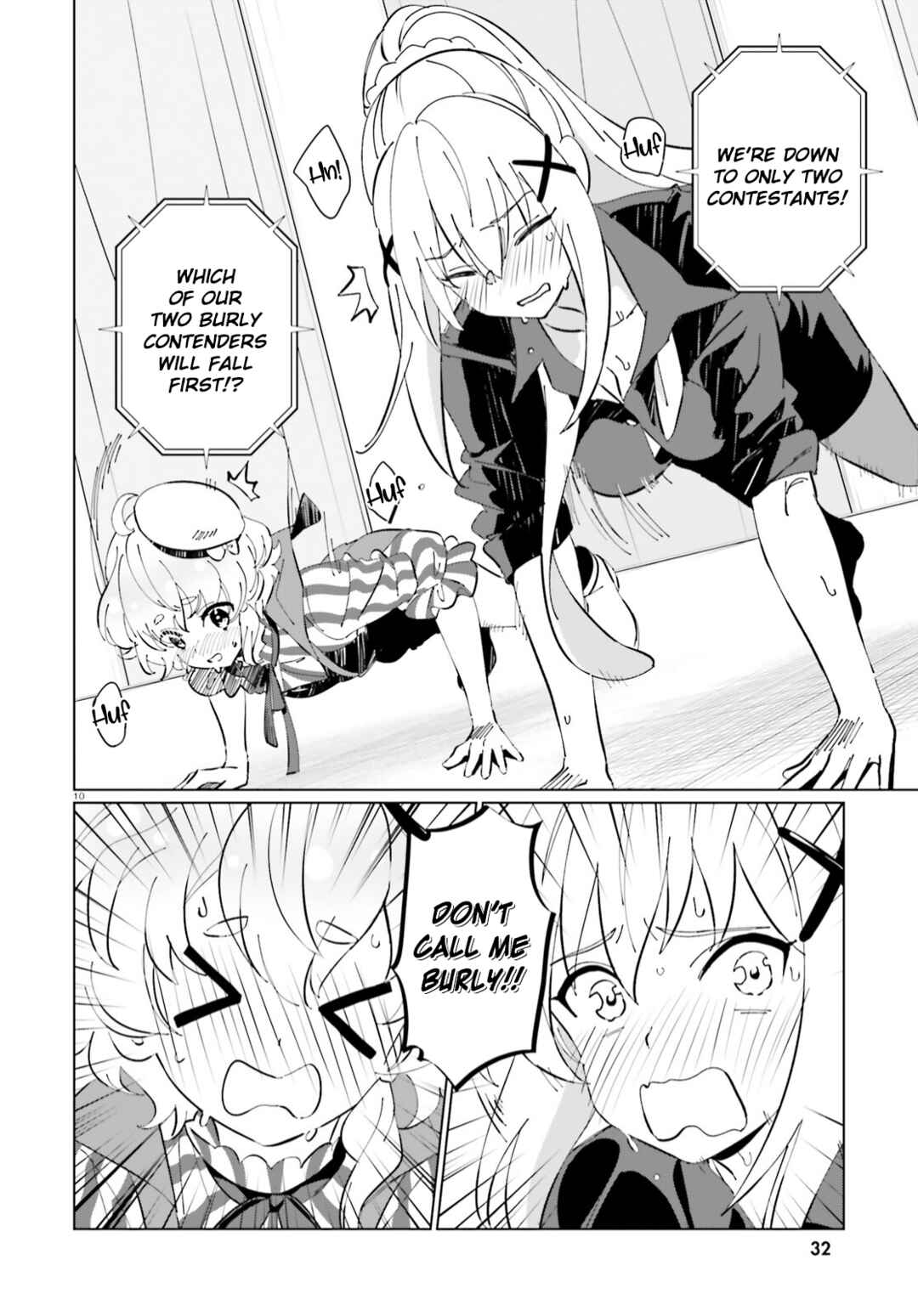 Page 10 Chapter 10 Kono Subarashii Sekai ni Shukufuku o! Fantastic Days!