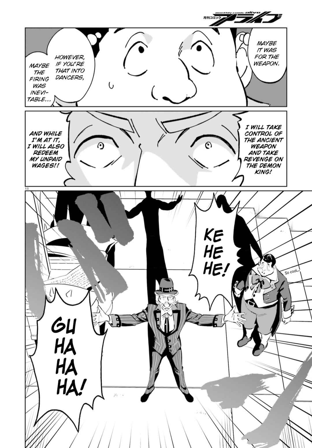 Page 18 Chapter 10 Kono Subarashii Sekai ni Shukufuku o! Fantastic Days!