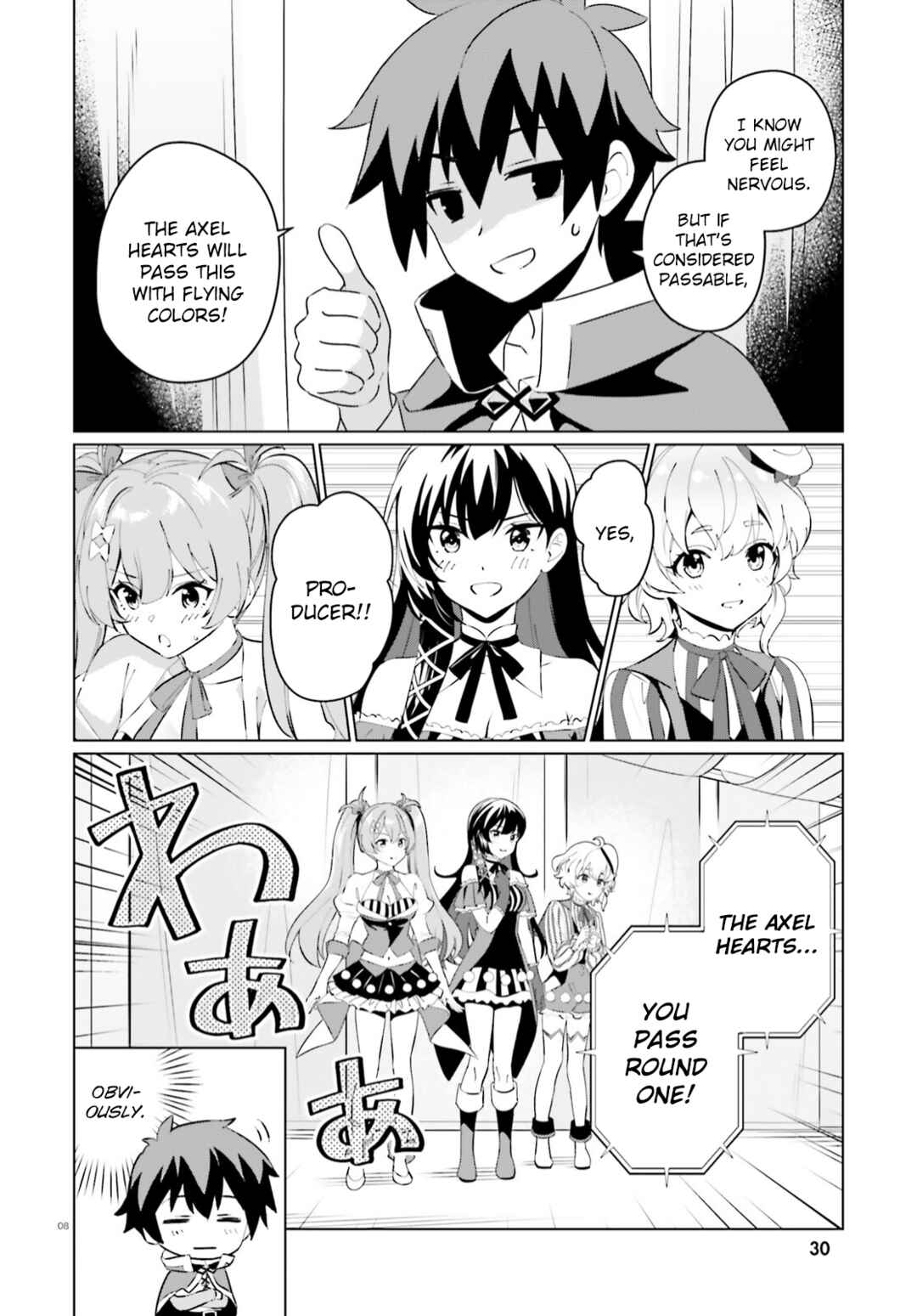 Page 8 Chapter 10 Kono Subarashii Sekai ni Shukufuku o! Fantastic Days!