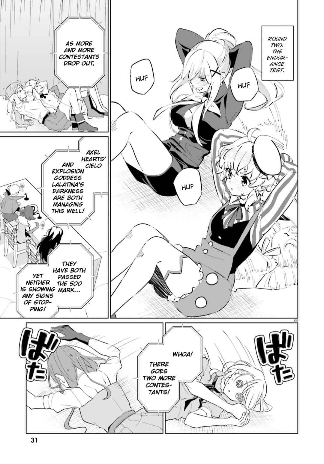 Page 9 Chapter 10 Kono Subarashii Sekai ni Shukufuku o! Fantastic Days!