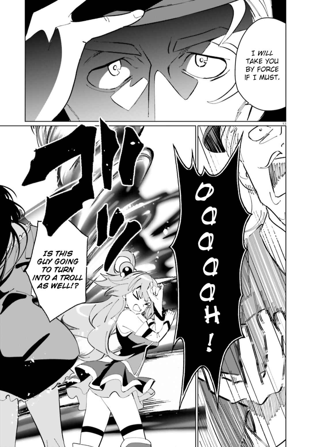 Page 13 Chapter 11 Kono Subarashii Sekai ni Shukufuku o! Fantastic Days!