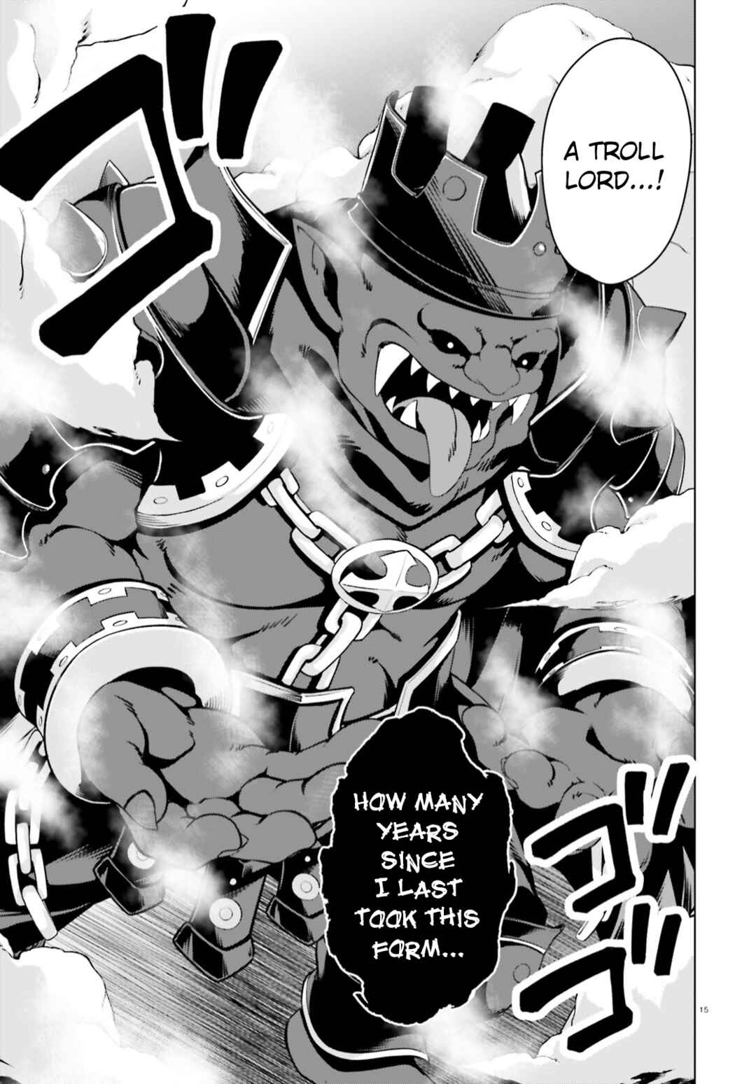 Page 15 Chapter 11 Kono Subarashii Sekai ni Shukufuku o! Fantastic Days!