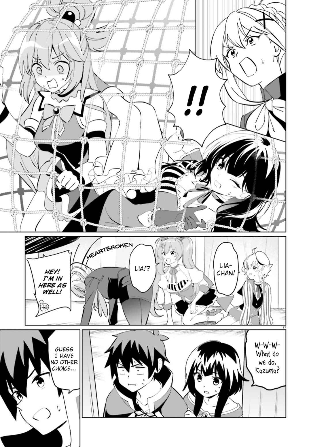 Page 17 Chapter 11 Kono Subarashii Sekai ni Shukufuku o! Fantastic Days!