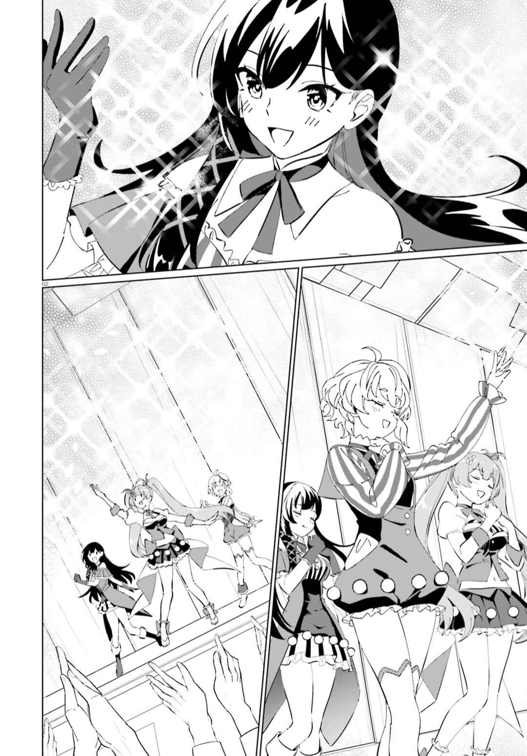 Page 2 Chapter 11 Kono Subarashii Sekai ni Shukufuku o! Fantastic Days!