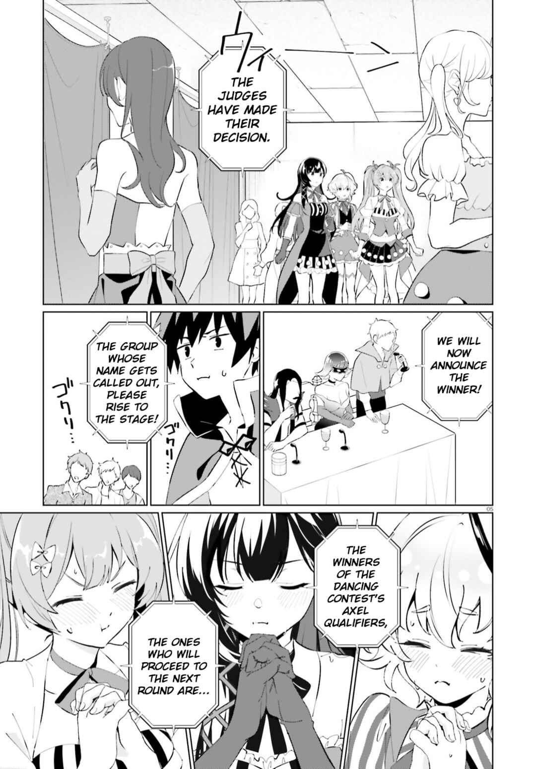 Page 5 Chapter 11 Kono Subarashii Sekai ni Shukufuku o! Fantastic Days!