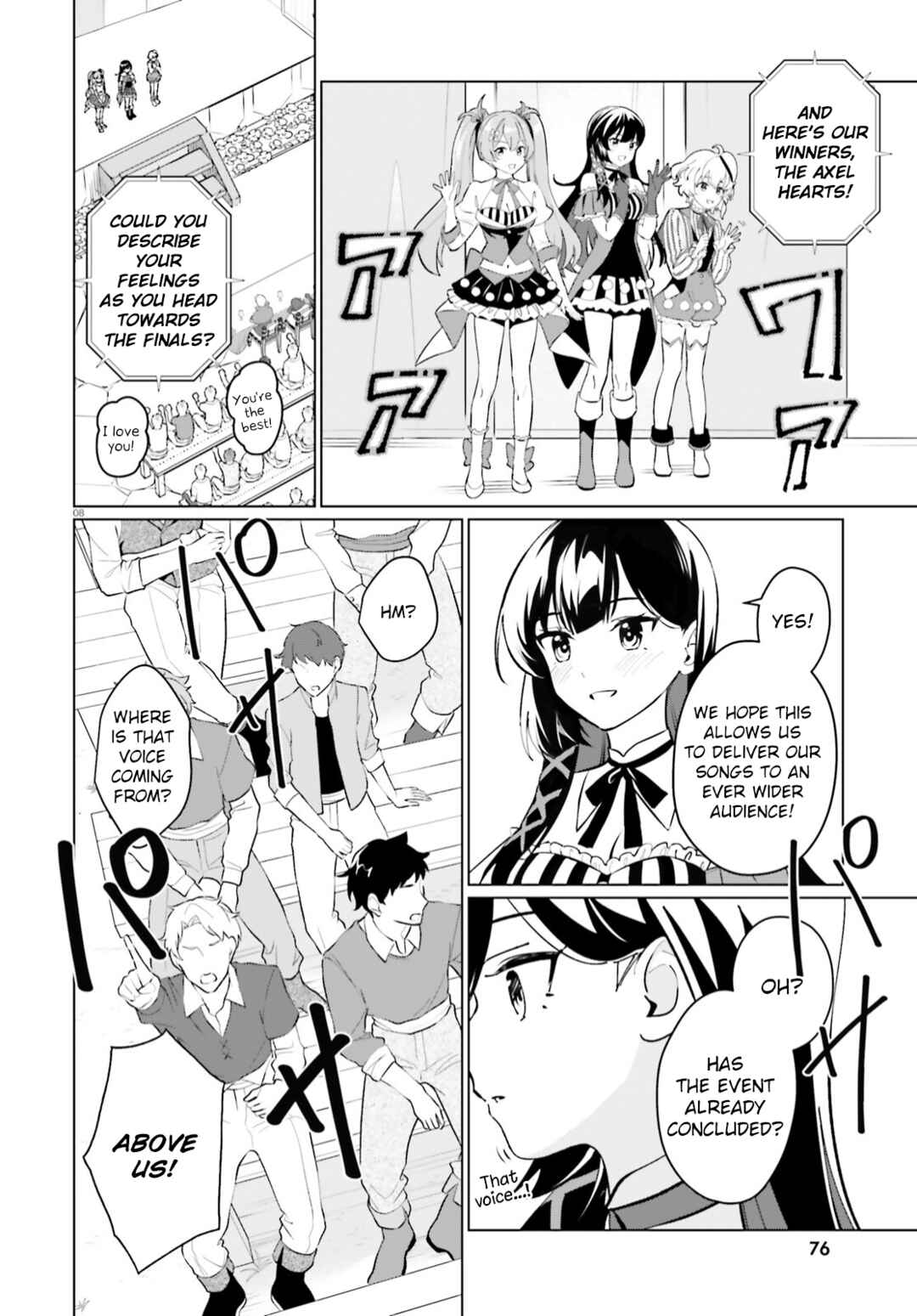 Page 8 Chapter 11 Kono Subarashii Sekai ni Shukufuku o! Fantastic Days!