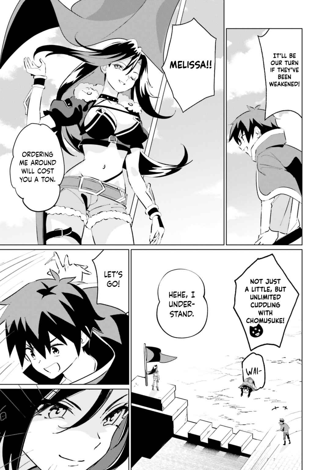 Page 12 Chapter 24 Kono Subarashii Sekai ni Shukufuku o! Fantastic Days!