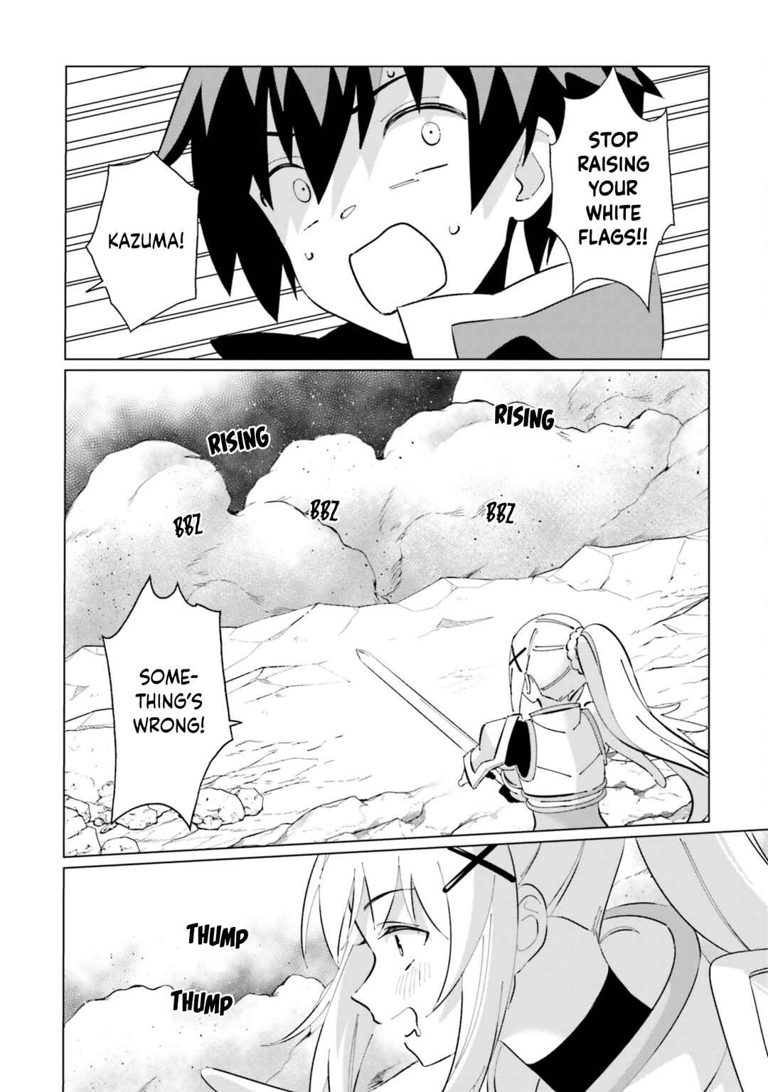 Page 22 Chapter 24 Kono Subarashii Sekai ni Shukufuku o! Fantastic Days!