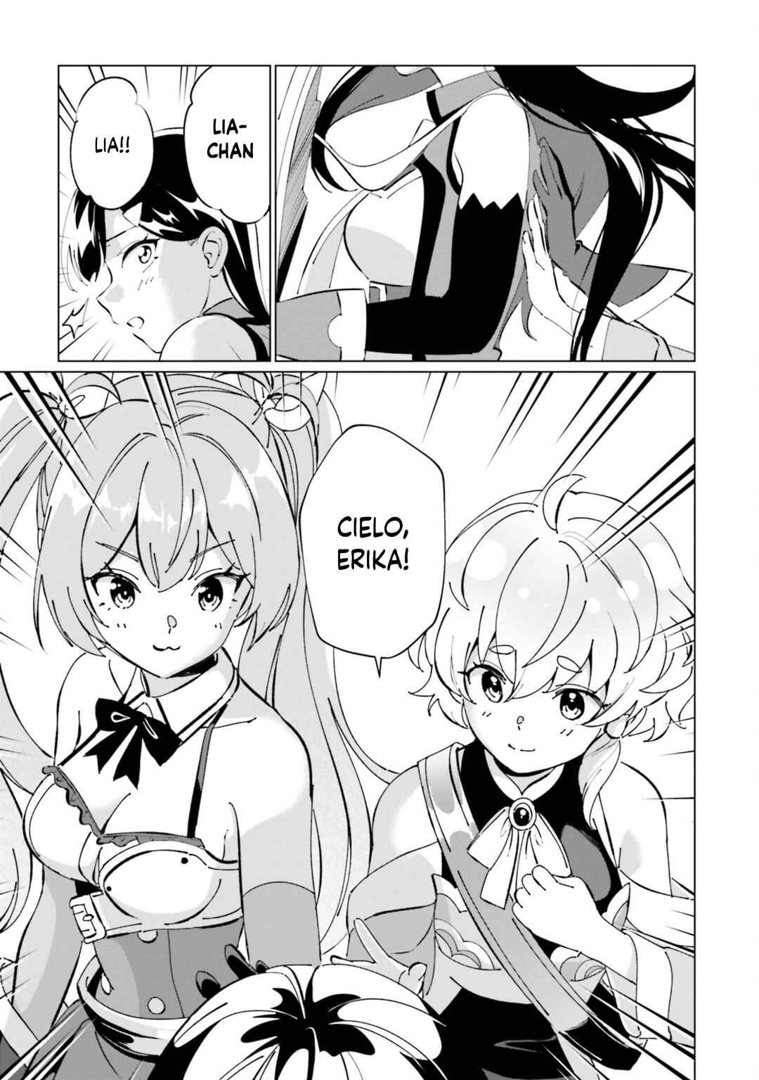 Page 3 Chapter 24 Kono Subarashii Sekai ni Shukufuku o! Fantastic Days!