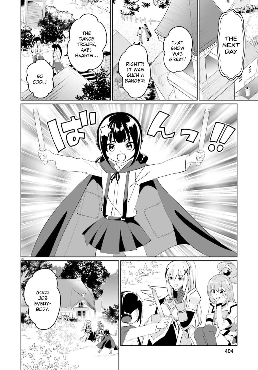 Page 5 Chapter 7 Kono Subarashii Sekai ni Shukufuku o! Fantastic Days!