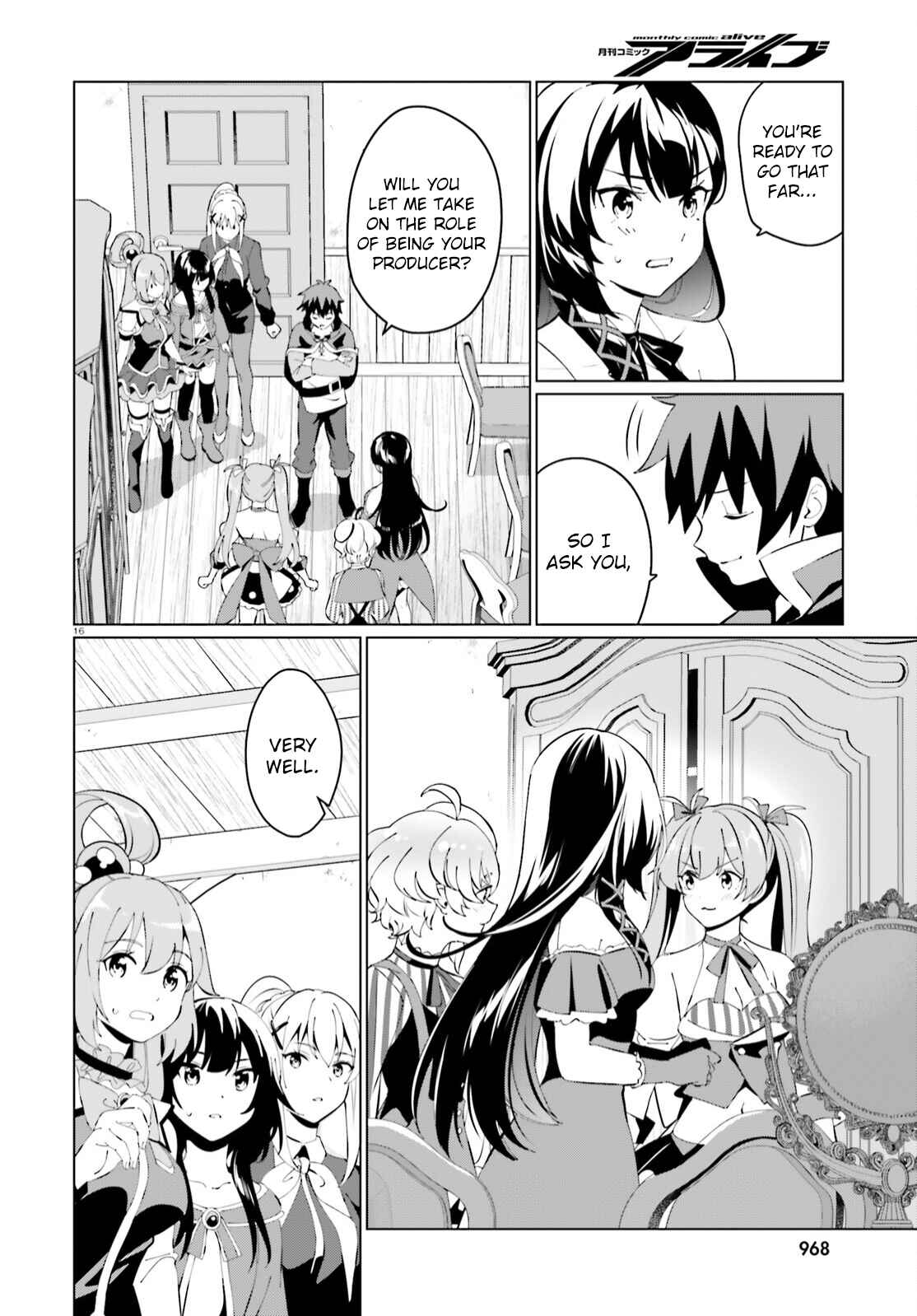 Page 16 Chapter 5 Kono Subarashii Sekai ni Shukufuku o! Fantastic Days!