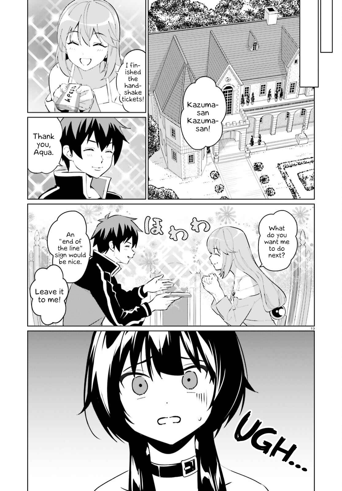 Page 19 Chapter 5 Kono Subarashii Sekai ni Shukufuku o! Fantastic Days!