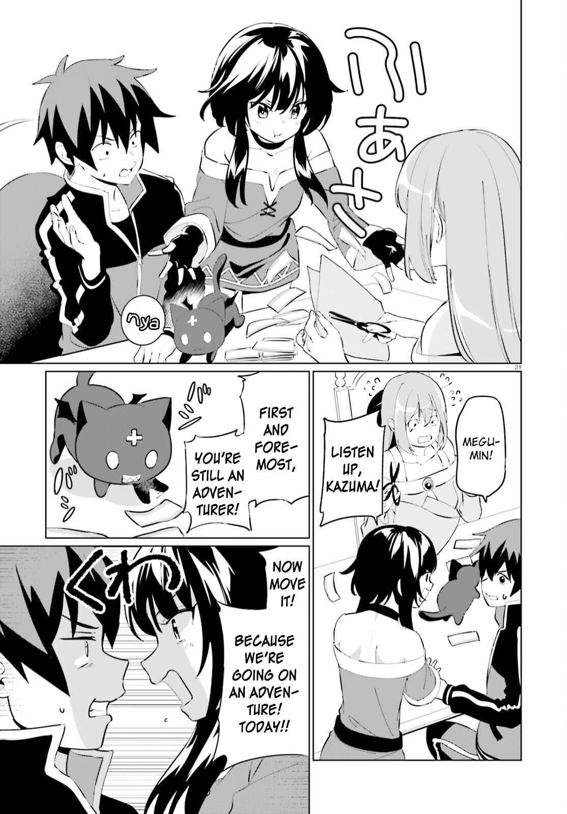 Page 21 Chapter 5 Kono Subarashii Sekai ni Shukufuku o! Fantastic Days!