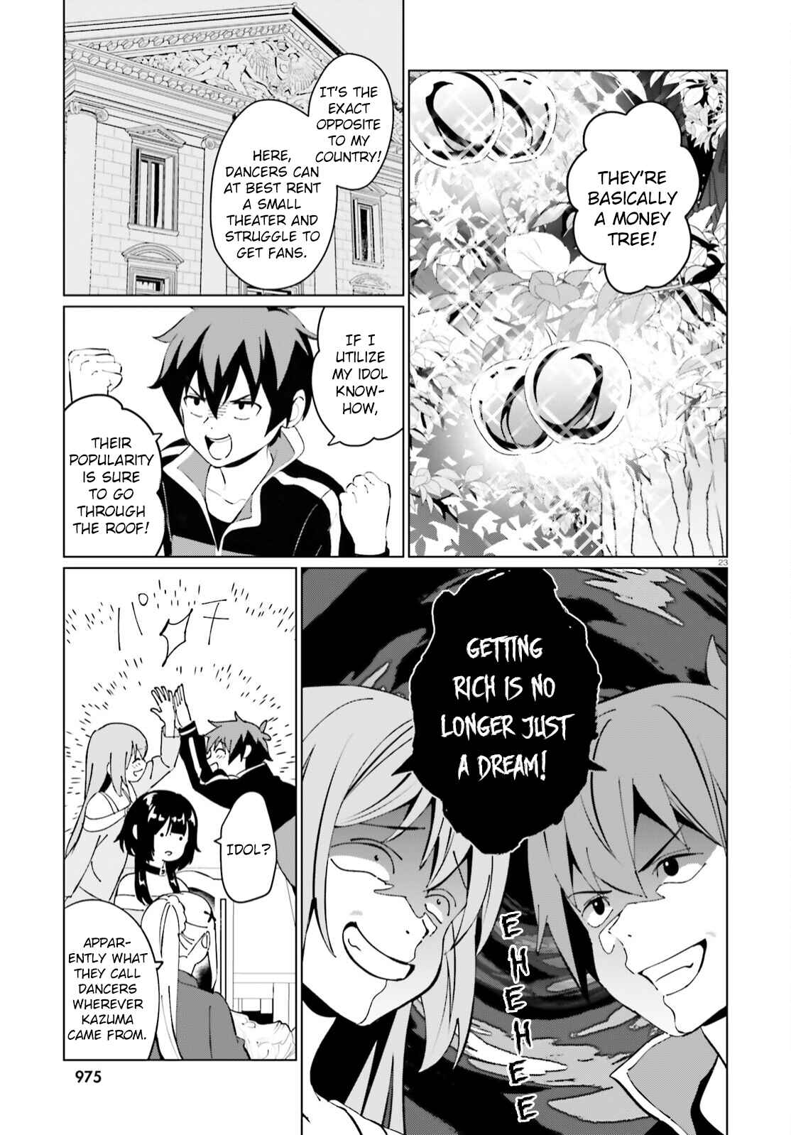 Page 23 Chapter 5 Kono Subarashii Sekai ni Shukufuku o! Fantastic Days!