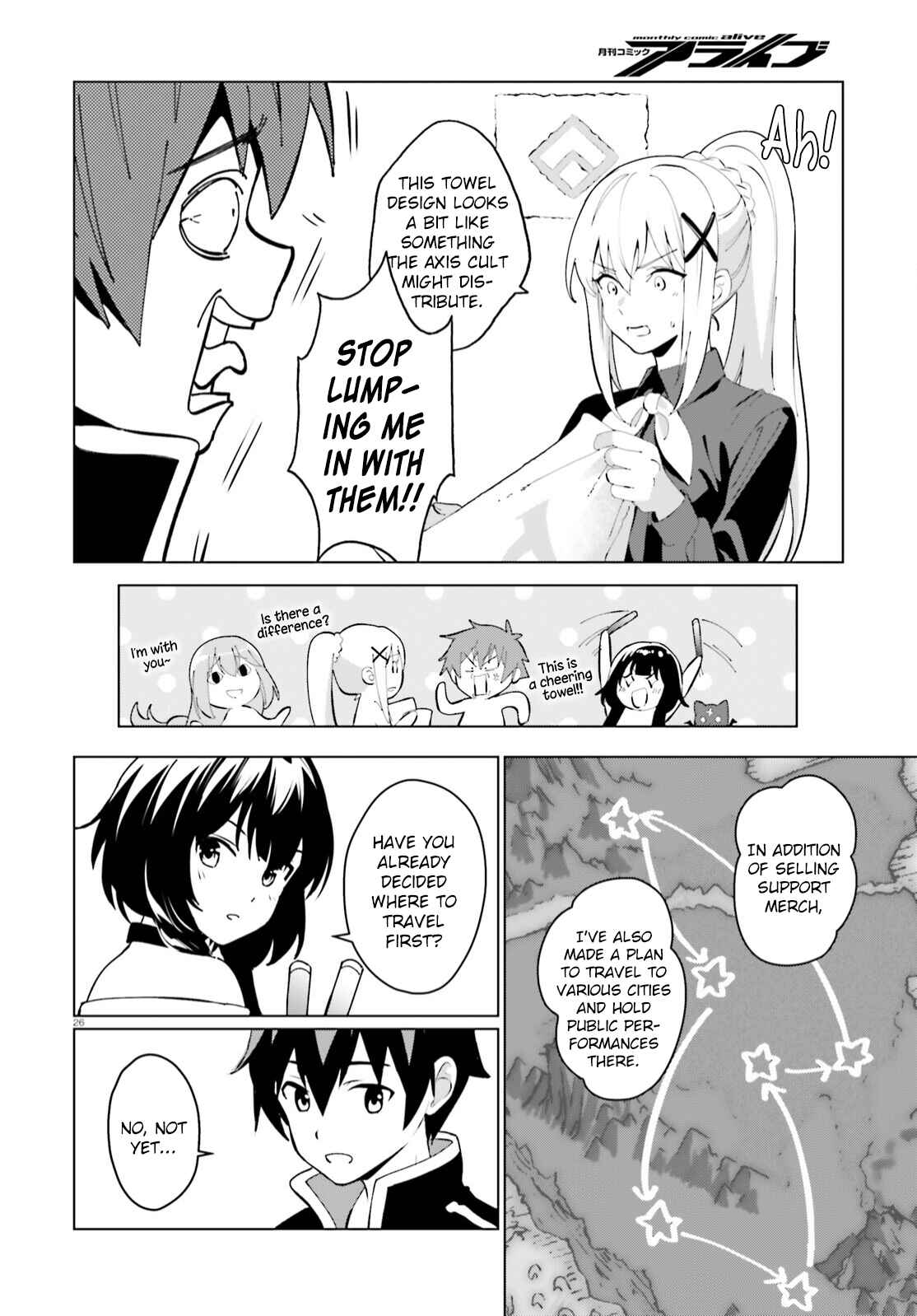 Page 26 Chapter 5 Kono Subarashii Sekai ni Shukufuku o! Fantastic Days!