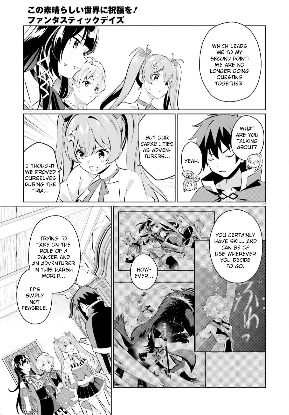 Page 7 Chapter 5 Kono Subarashii Sekai ni Shukufuku o! Fantastic Days!