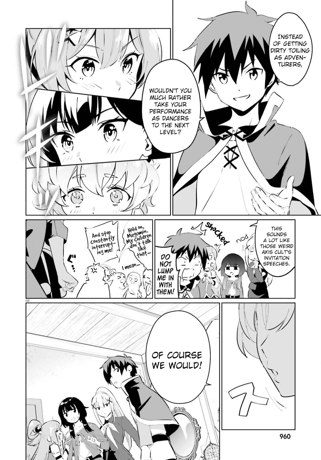 Page 8 Chapter 5 Kono Subarashii Sekai ni Shukufuku o! Fantastic Days!