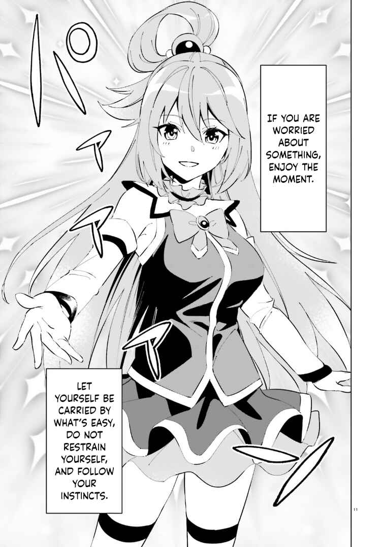 Page 11 Chapter 14 Kono Subarashii Sekai ni Shukufuku o! Fantastic Days!
