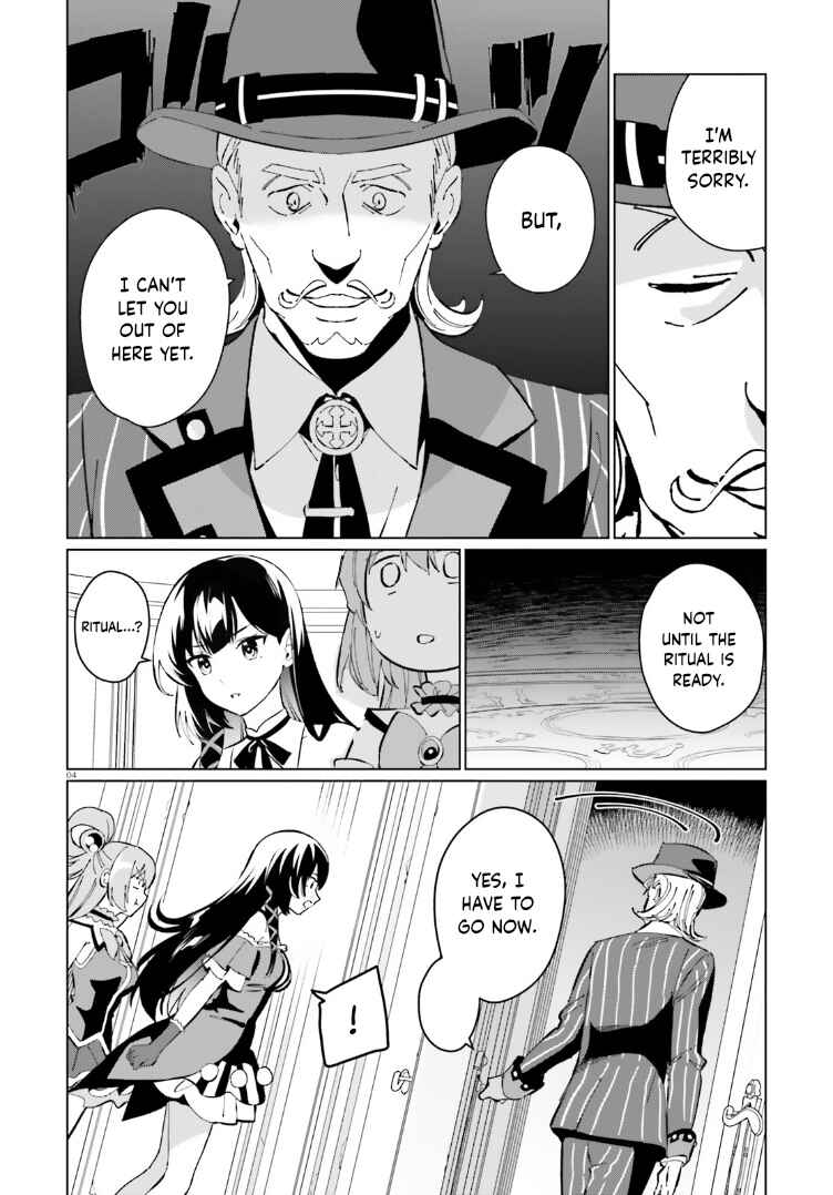 Page 4 Chapter 14 Kono Subarashii Sekai ni Shukufuku o! Fantastic Days!