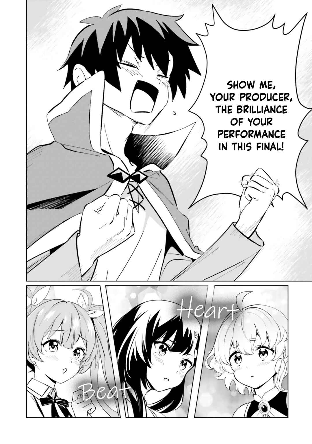 Page 10 Chapter 21 Kono Subarashii Sekai ni Shukufuku o! Fantastic Days!