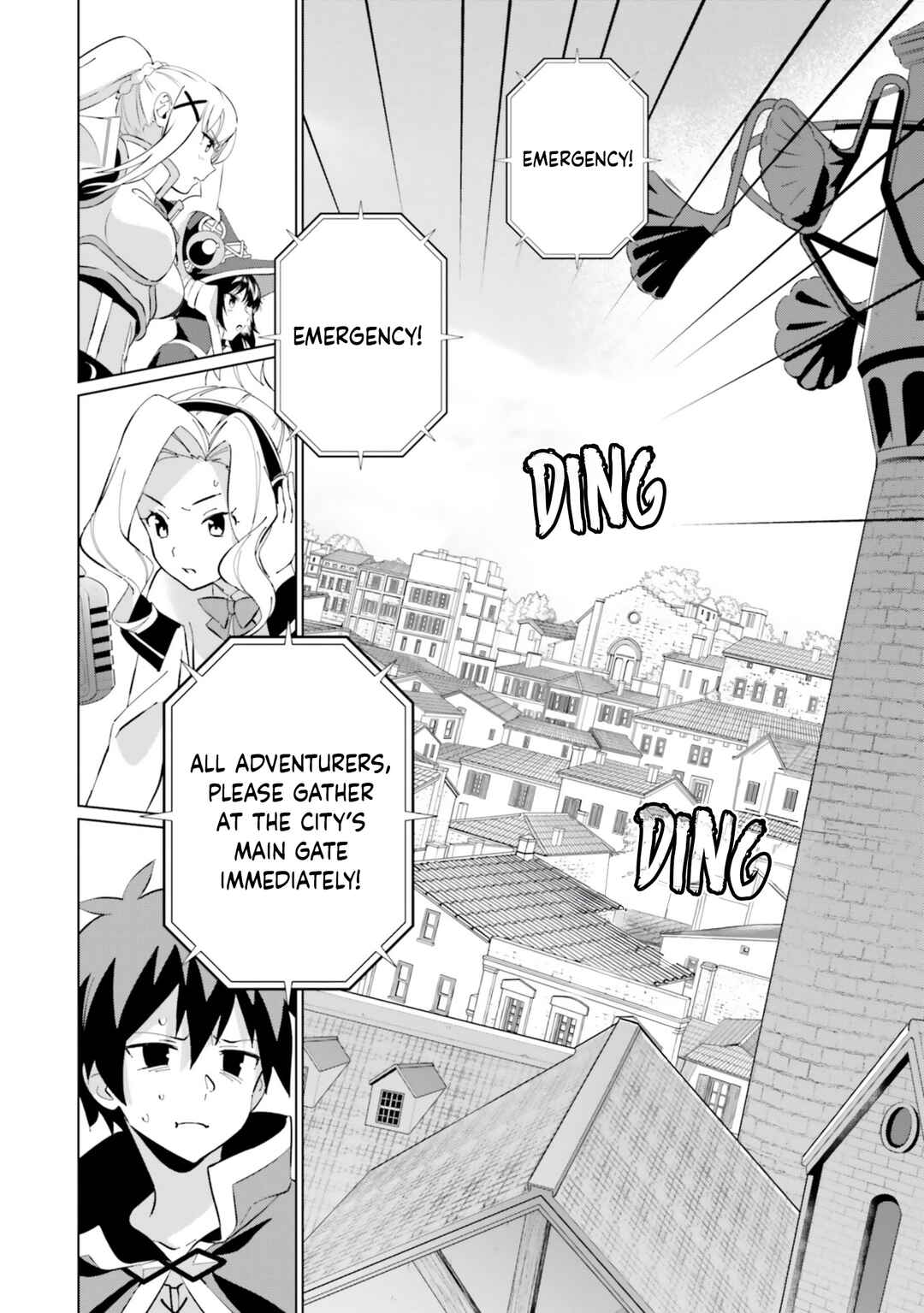 Page 14 Chapter 21 Kono Subarashii Sekai ni Shukufuku o! Fantastic Days!