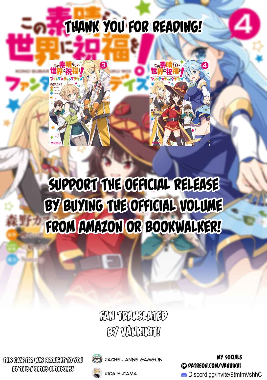 Page 15 Chapter 21 Kono Subarashii Sekai ni Shukufuku o! Fantastic Days!