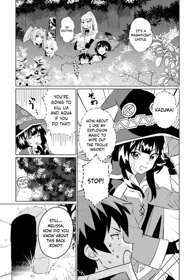 Page 11 Chapter 15 Kono Subarashii Sekai ni Shukufuku o! Fantastic Days!