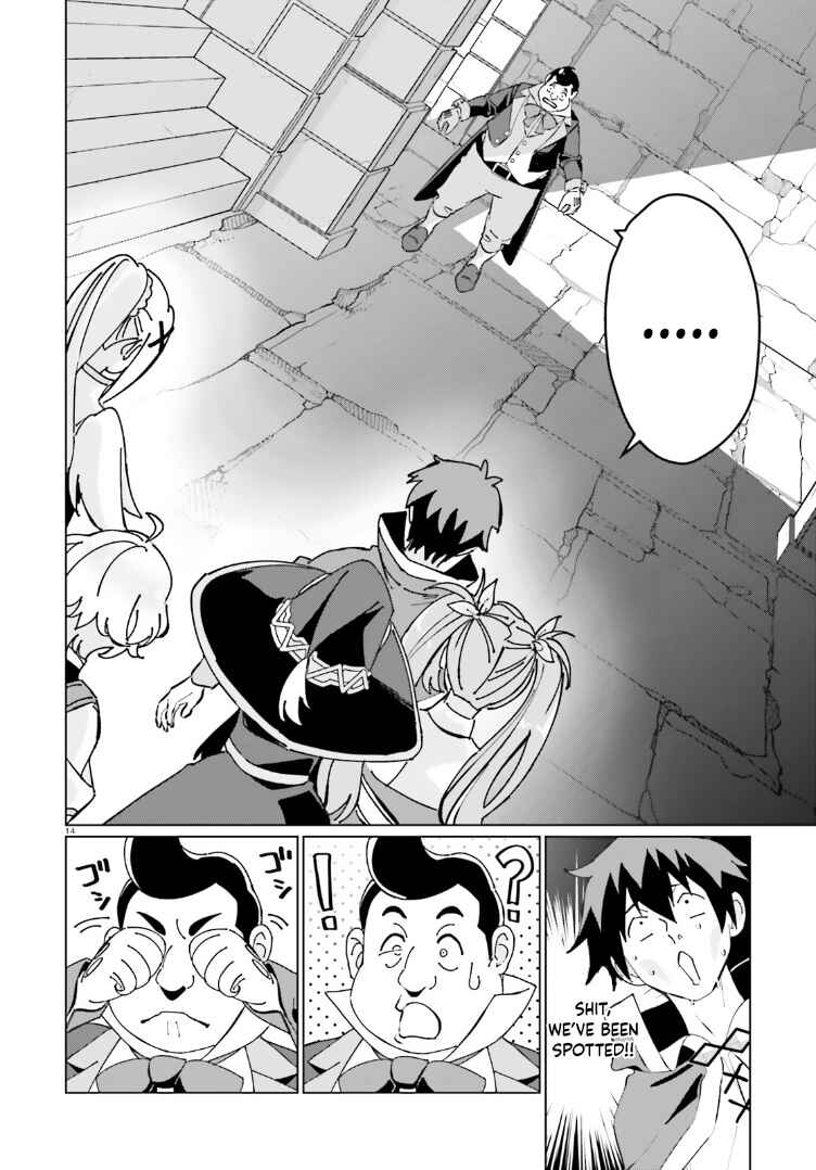 Page 14 Chapter 15 Kono Subarashii Sekai ni Shukufuku o! Fantastic Days!