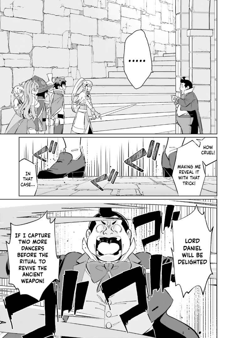 Page 17 Chapter 15 Kono Subarashii Sekai ni Shukufuku o! Fantastic Days!