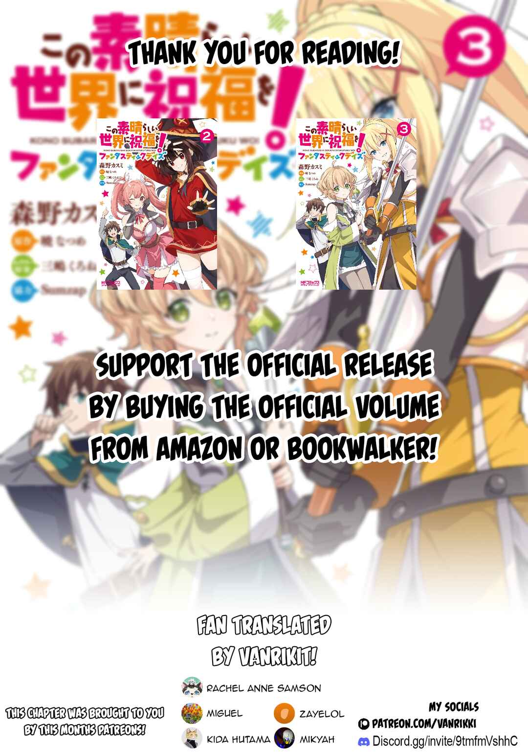 Page 19 Chapter 15 Kono Subarashii Sekai ni Shukufuku o! Fantastic Days!