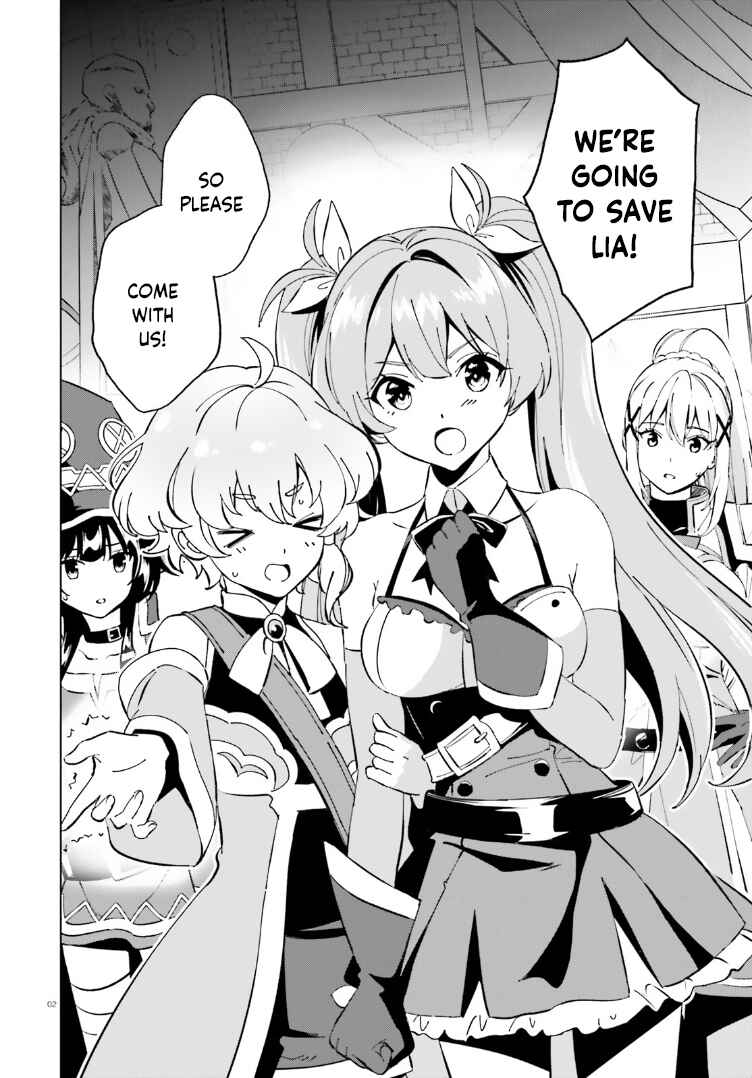 Page 2 Chapter 15 Kono Subarashii Sekai ni Shukufuku o! Fantastic Days!