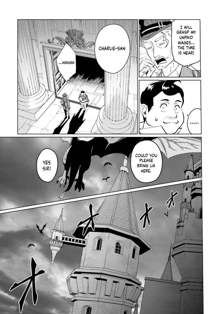 Page 9 Chapter 15 Kono Subarashii Sekai ni Shukufuku o! Fantastic Days!