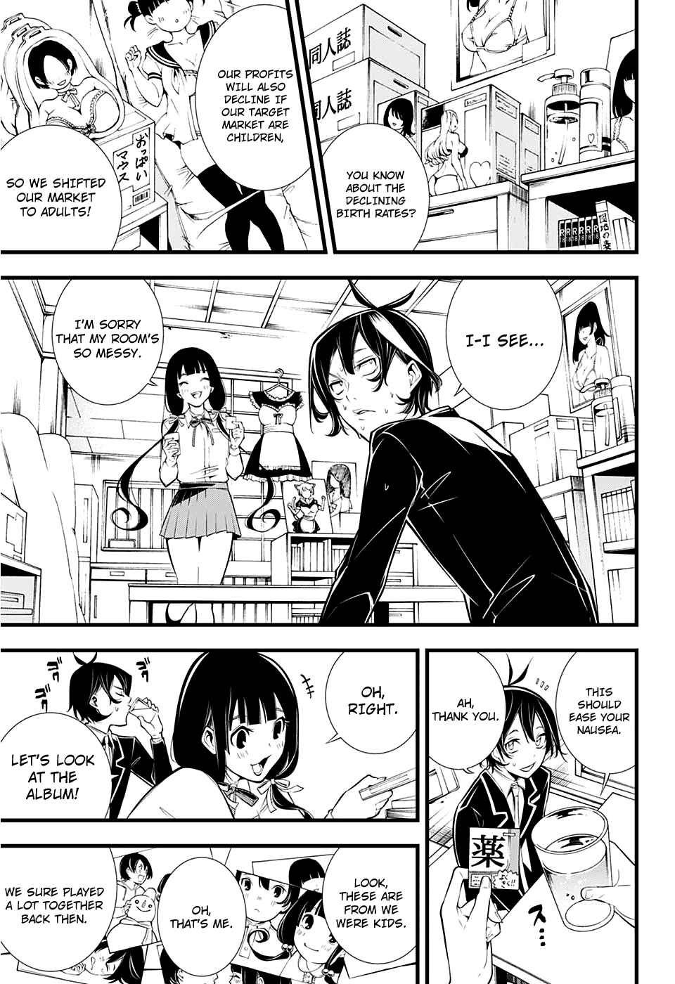 Page 10 Chapter Unknown_6eab Kanojo no Ai ga Omo Sugite Tsurai