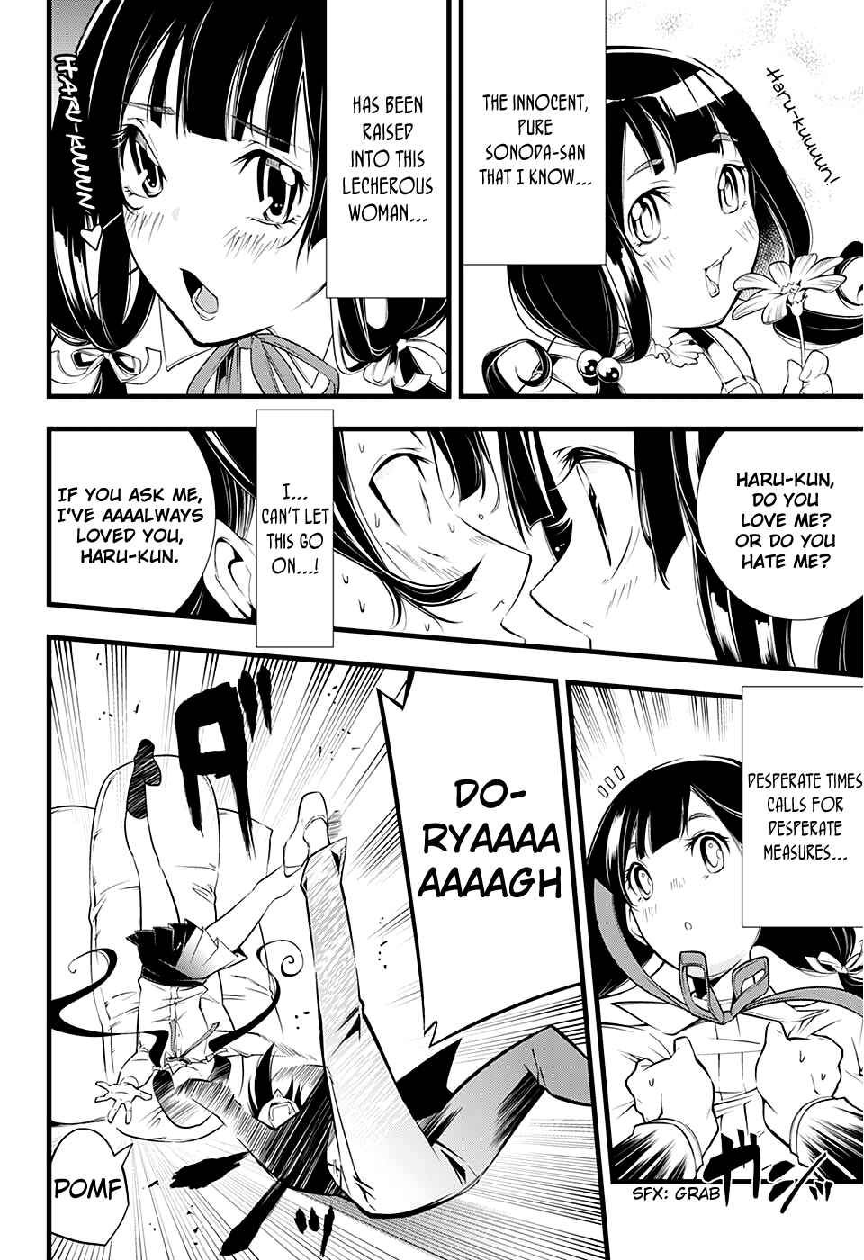 Page 13 Chapter Unknown_6eab Kanojo no Ai ga Omo Sugite Tsurai