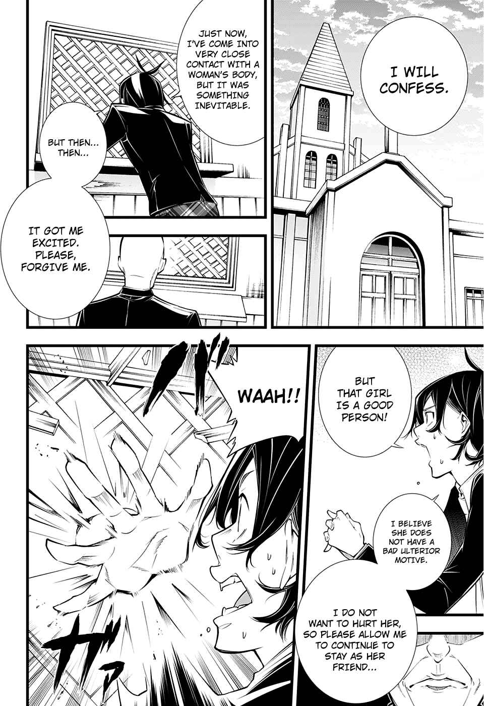 Page 15 Chapter Unknown_6eab Kanojo no Ai ga Omo Sugite Tsurai