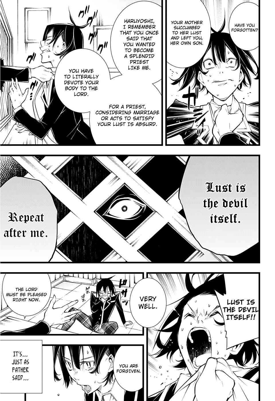Page 16 Chapter Unknown_6eab Kanojo no Ai ga Omo Sugite Tsurai