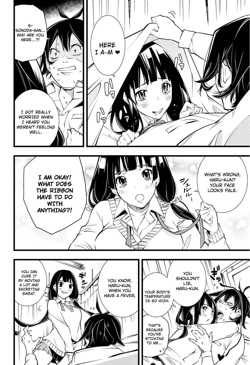 Page 19 Chapter Unknown_6eab Kanojo no Ai ga Omo Sugite Tsurai