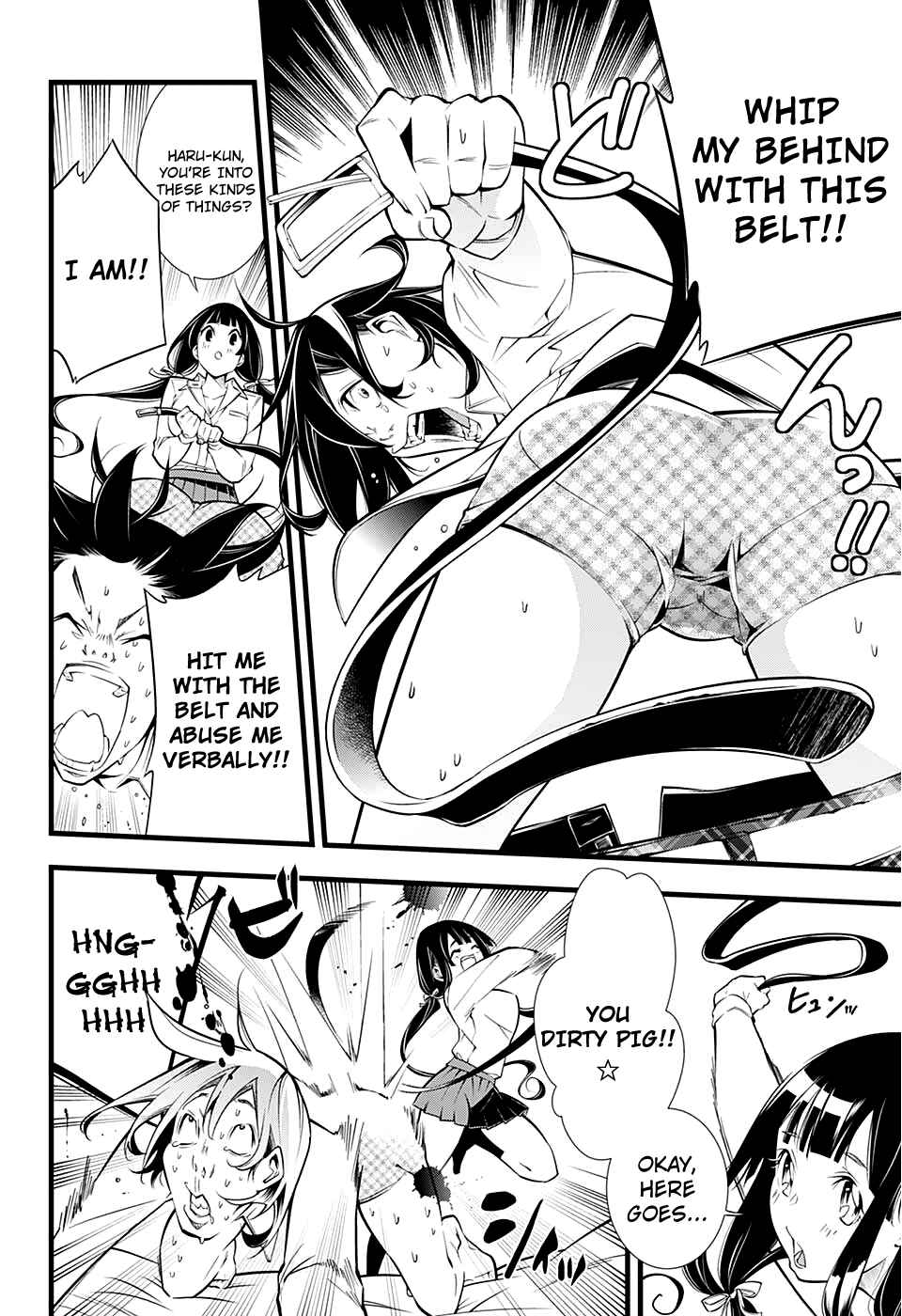 Page 23 Chapter Unknown_6eab Kanojo no Ai ga Omo Sugite Tsurai