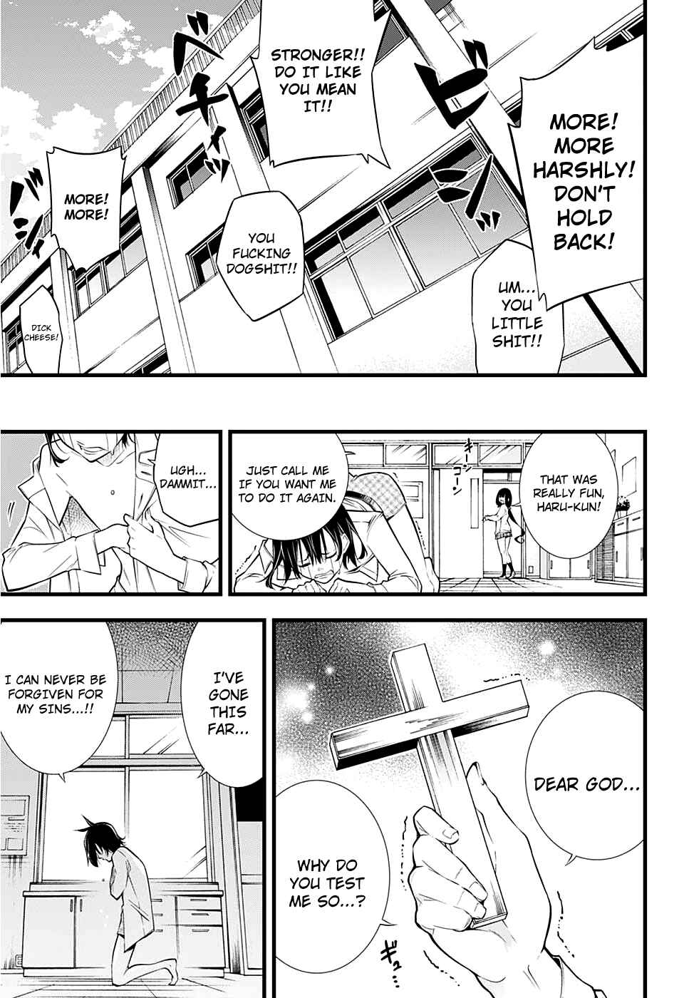 Page 24 Chapter Unknown_6eab Kanojo no Ai ga Omo Sugite Tsurai