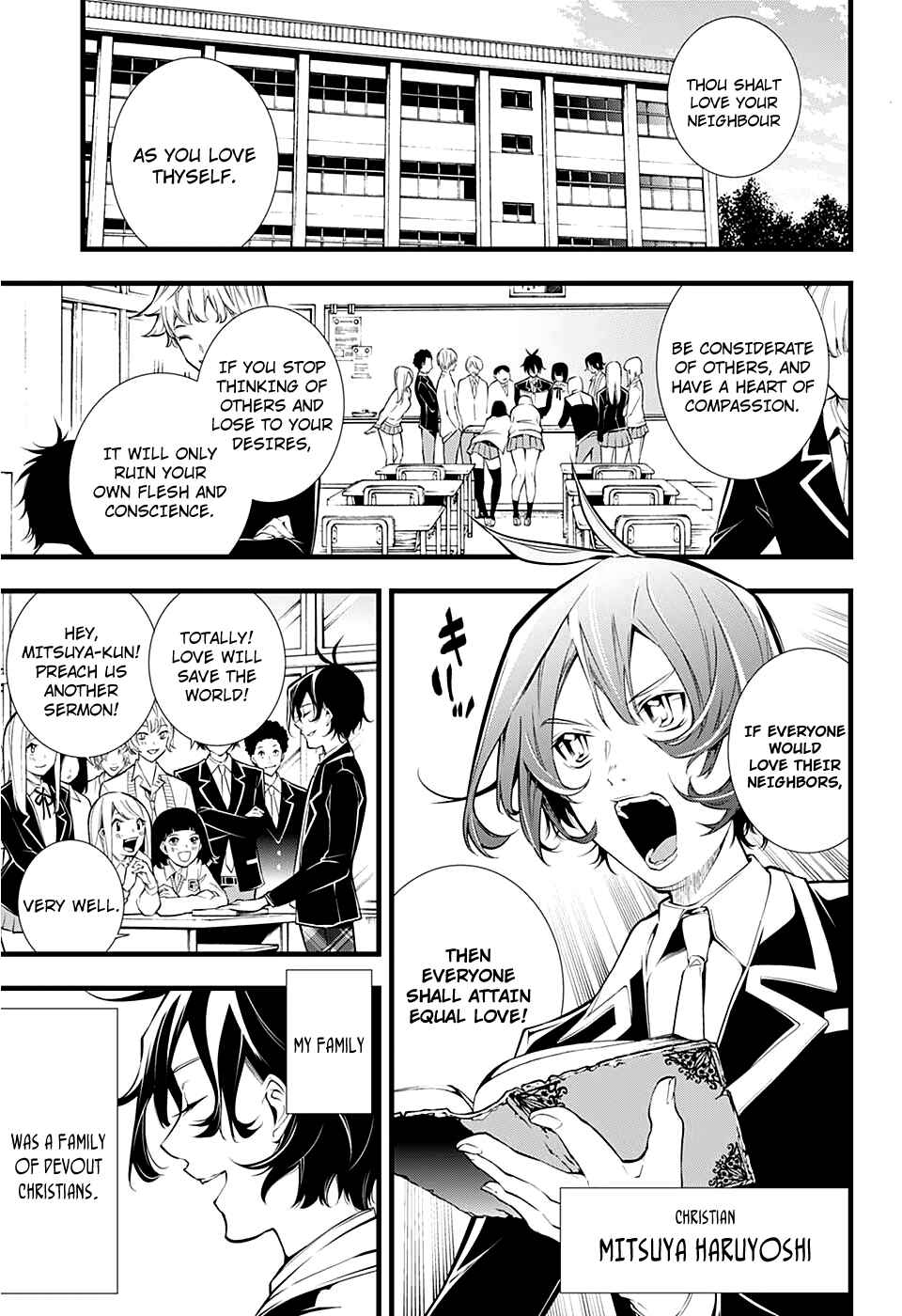 Page 4 Chapter Unknown_6eab Kanojo no Ai ga Omo Sugite Tsurai