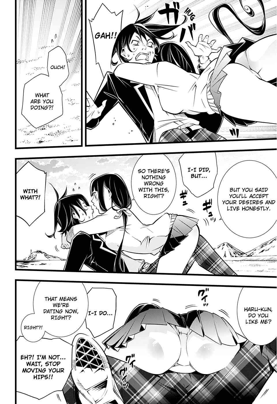 Page 41 Chapter Unknown_6eab Kanojo no Ai ga Omo Sugite Tsurai