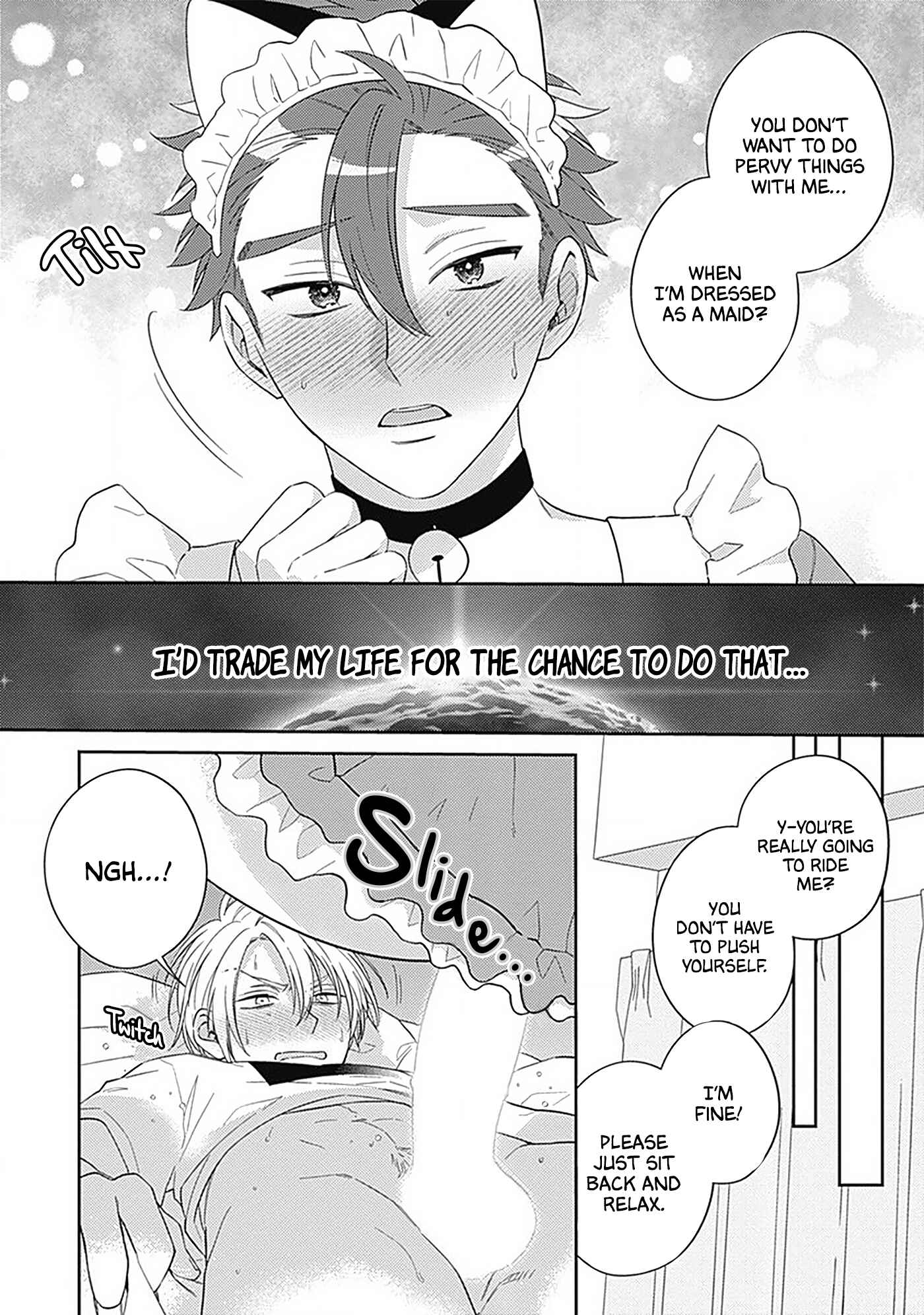Page 6 Chapter 5.5 Ore no Saioshi o Kimi ni Sasagu