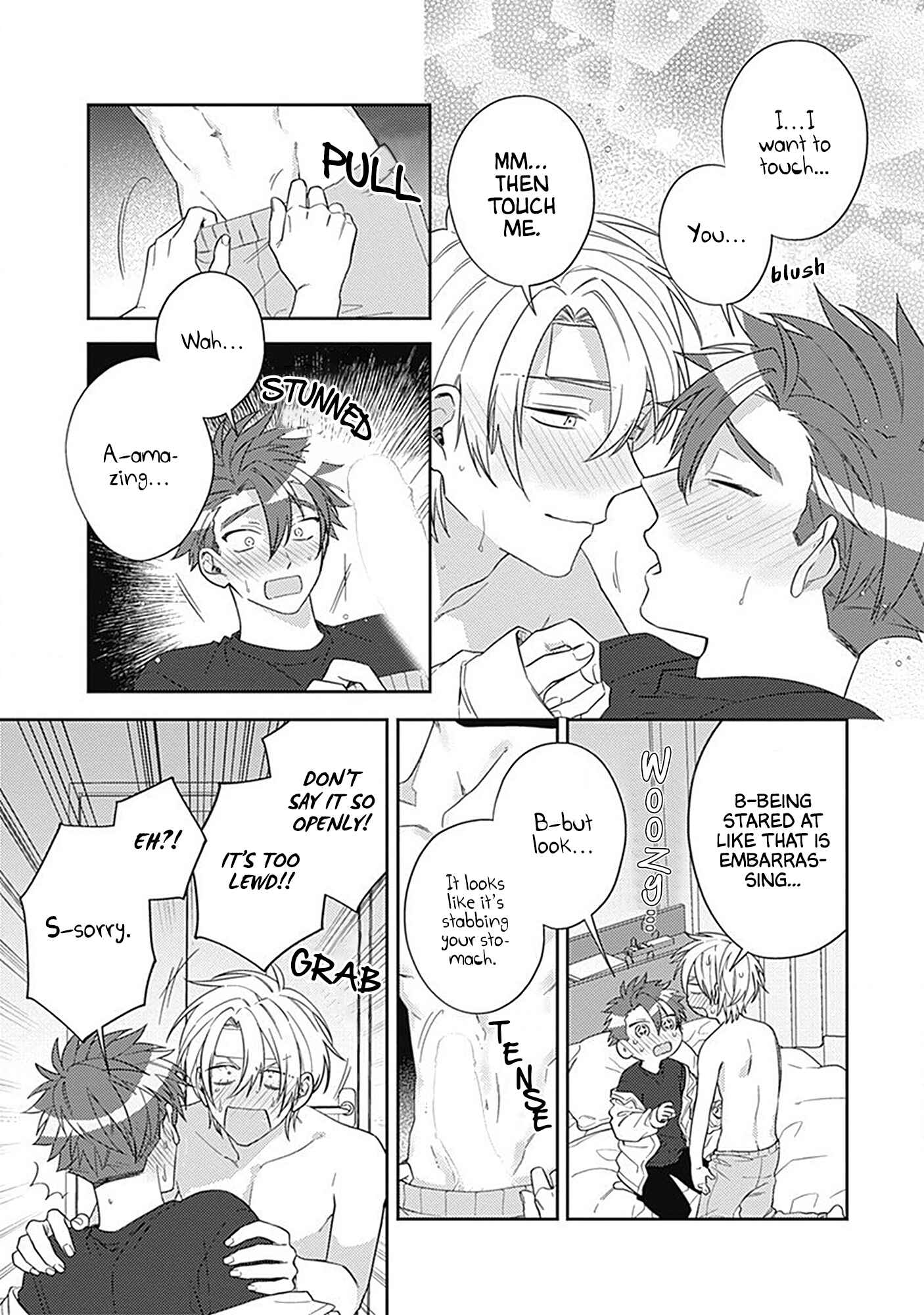 Page 17 Chapter 4 Ore no Saioshi o Kimi ni Sasagu