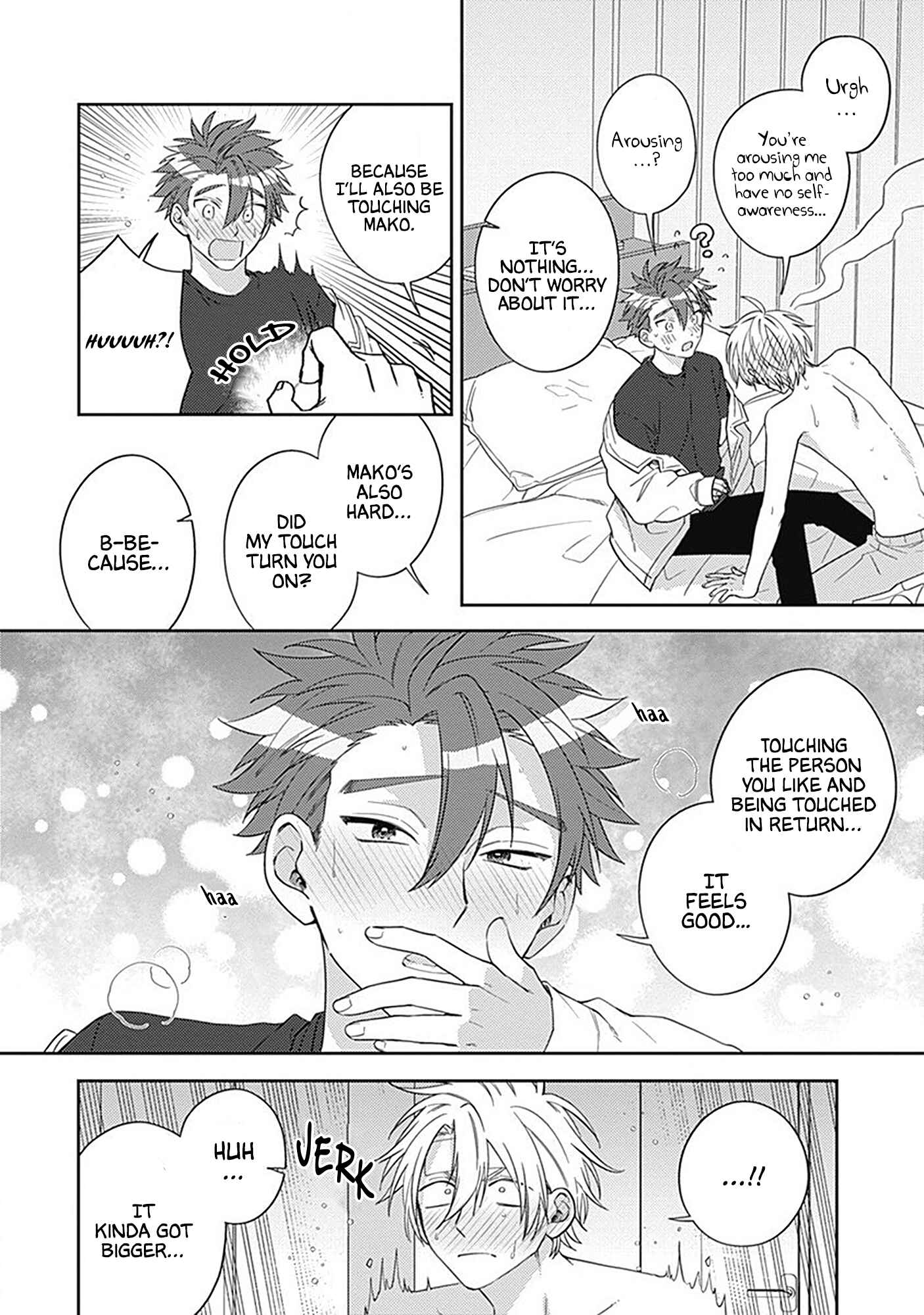 Page 18 Chapter 4 Ore no Saioshi o Kimi ni Sasagu