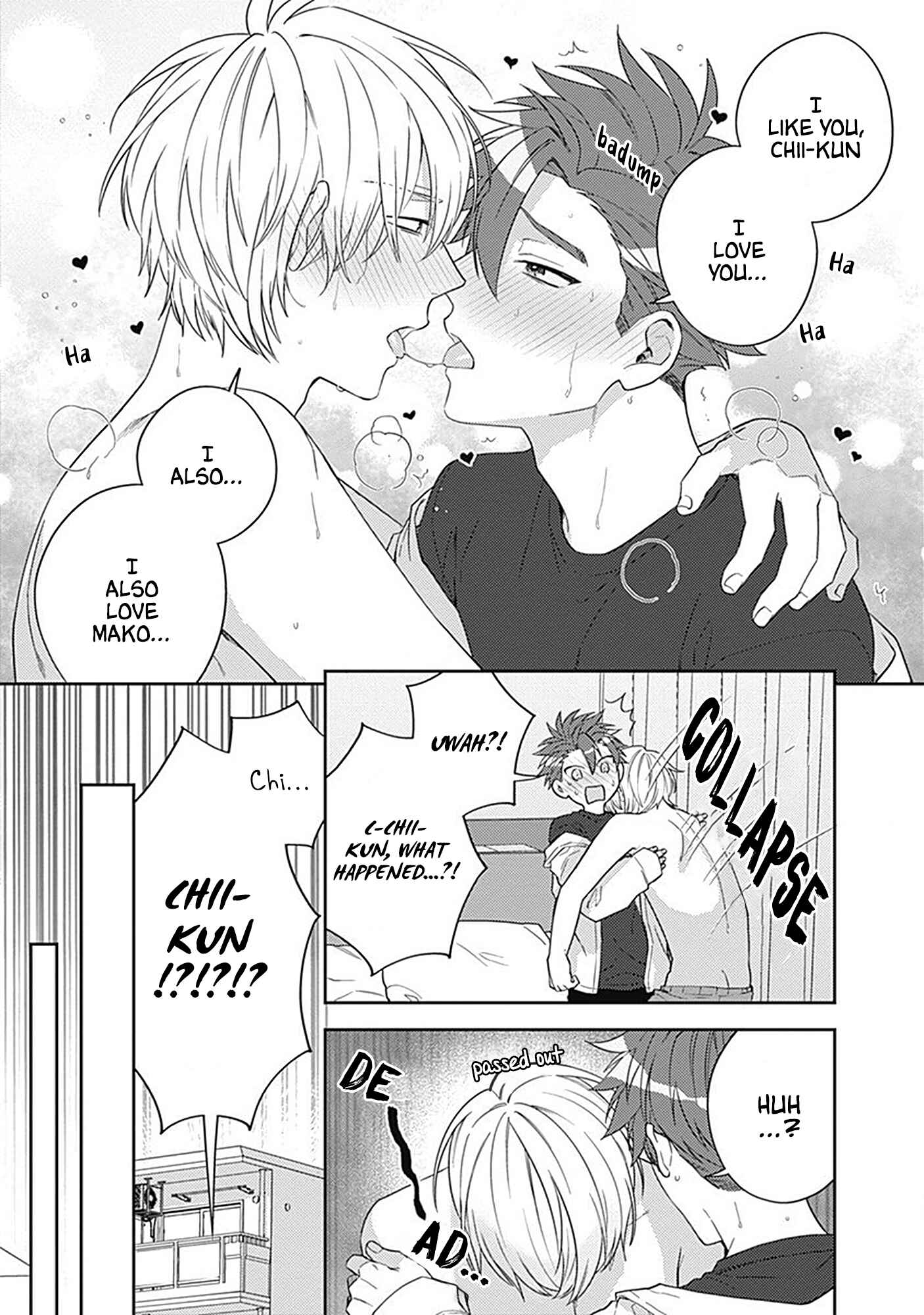 Page 26 Chapter 4 Ore no Saioshi o Kimi ni Sasagu