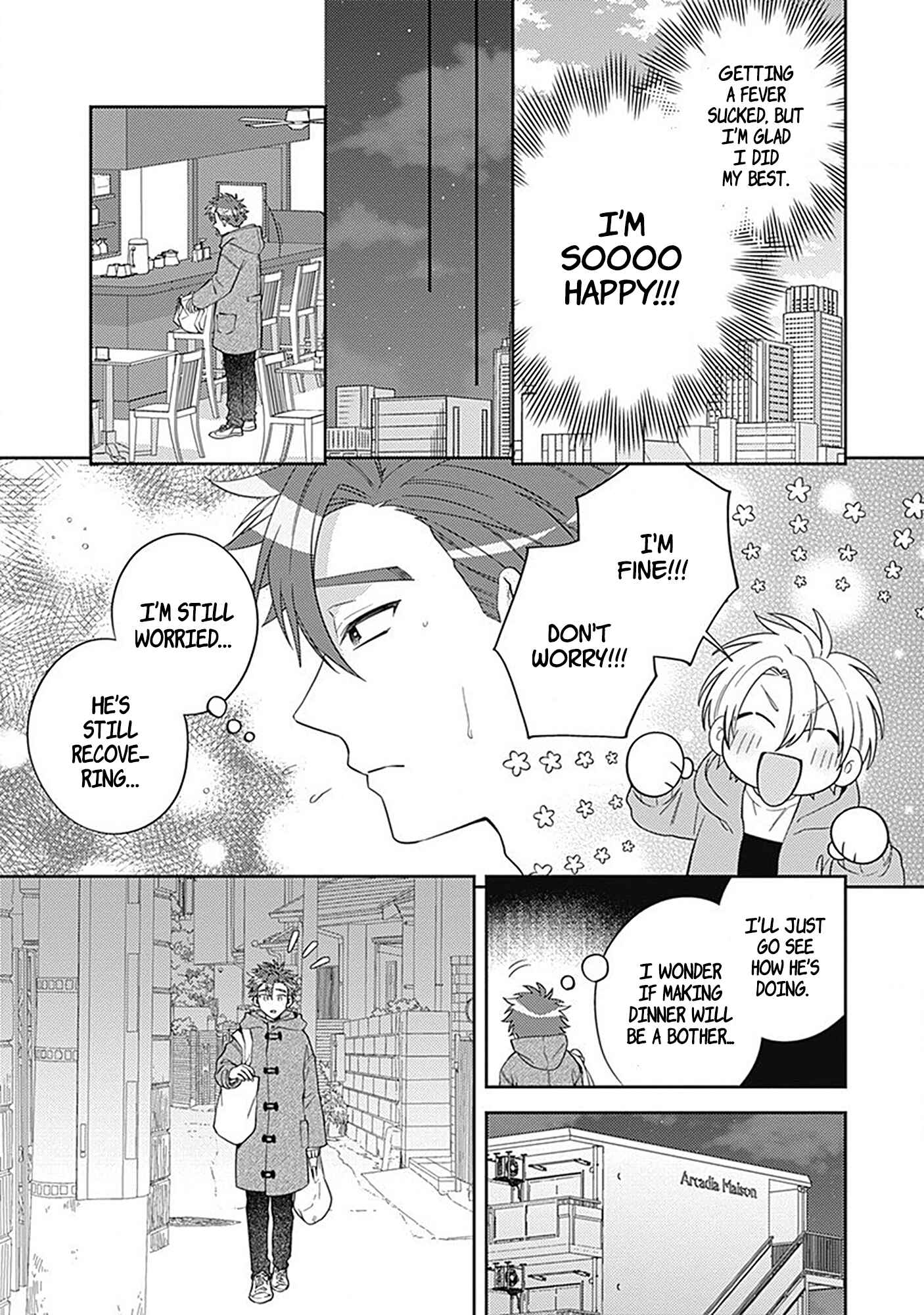 Page 29 Chapter 4 Ore no Saioshi o Kimi ni Sasagu